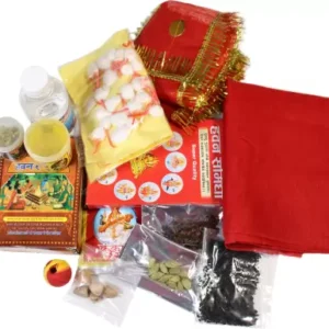 Puja Samagri, Puja Kit For Navratri, Diwali, Chhath Puja (Pack of 15 Puja Items)